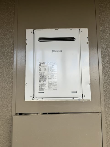 ガス給湯器交換工事　大阪府大阪市住之江区　RUX-A2406W-A-E-set-13A
