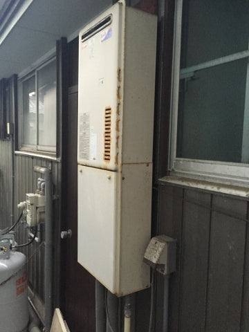 給湯器交換工事　福井県福井市　GQ-2039WS-set-LPG - Before