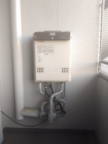 給湯器交換工事　広島県広島市佐伯区　GT-2050SAWX-2BL-set-13A - Before