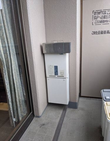ガス給湯器交換工事　福岡県福岡市中央区　RUJ-A2400W-A-set-13A - Before