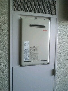 給湯器交換工事　静岡県熱海市　RUX-A1610W-E-set-LPG - After