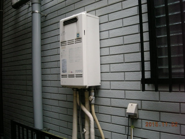 給湯器交換工事 塩入　東京都中野区　RUF-E2405SAW-13A-set - Before