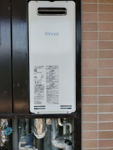 ガス給湯器交換工事　静岡県熱海市　RUX-SA1616W-A-E-set-LPG - After