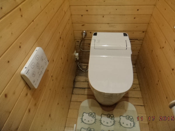 トイレ交換工事　長崎県平戸市　XCH1101WS-sale