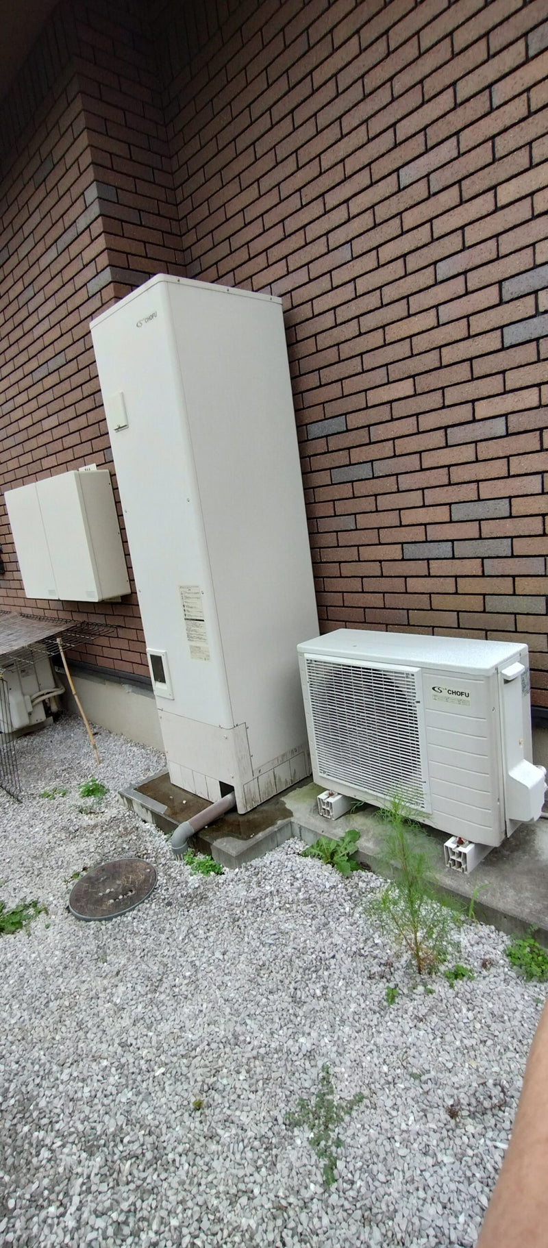 エコキュート交換工事　埼玉県川越市　EQX37XFV-set - Before