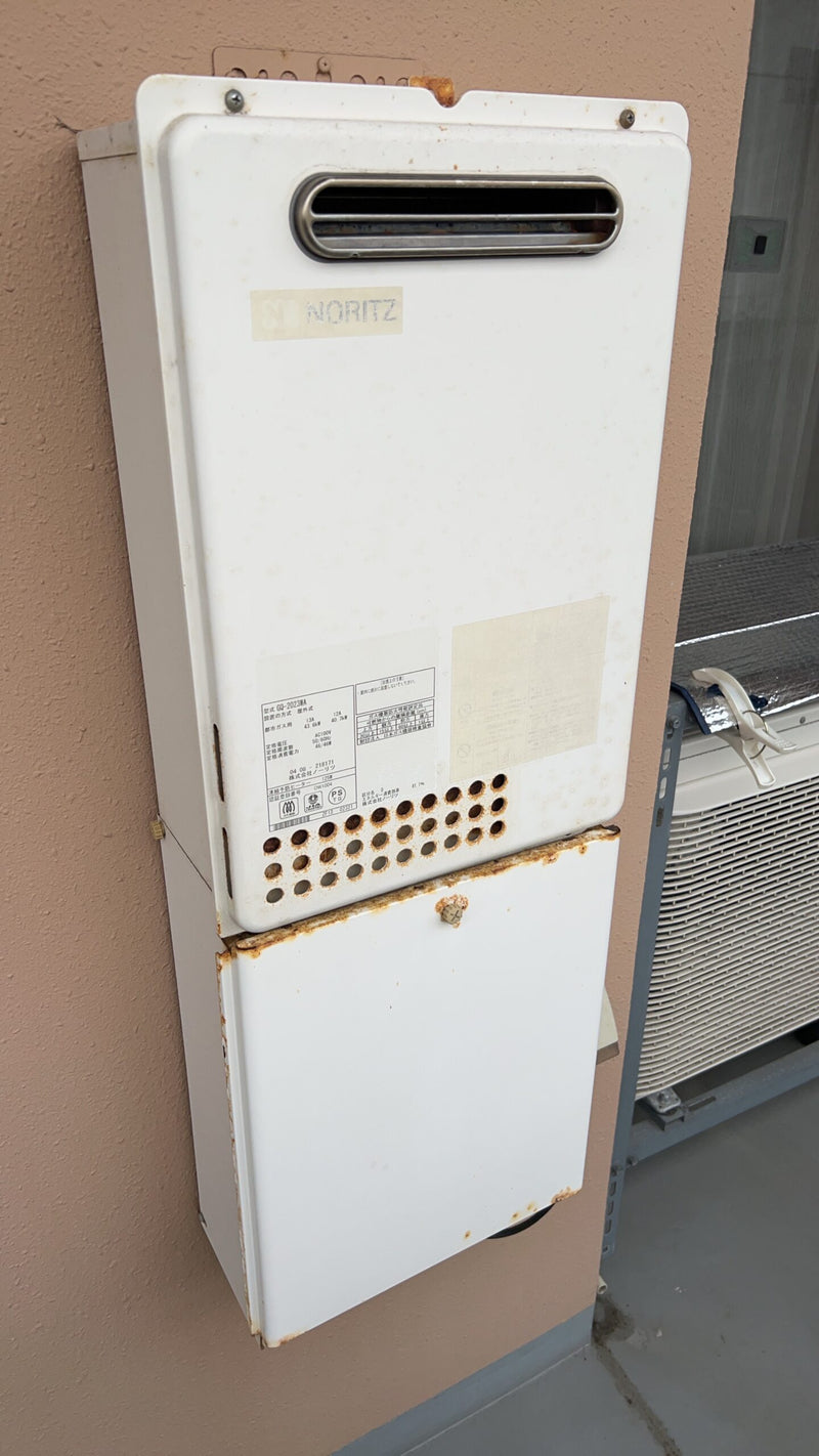 ガス給湯器交換工事　石川県金沢市　GQ-2039WS-1-set-13A - Before