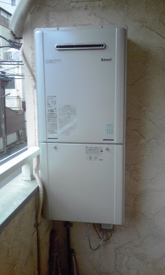 給湯器交換工事　大阪府大阪市東住吉区　RUF-E2405SAW-13A-set - After