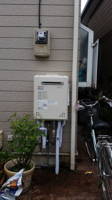 給湯器交換工事　埼玉県所沢市　GT-C2052SAWX2set-13A