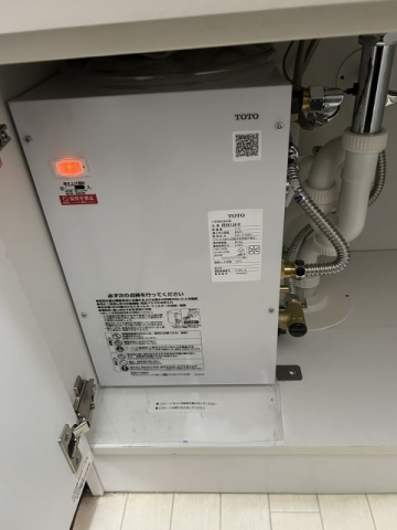 小型電気温水器交換工事　東京都世田谷区　RESK12A1R - After