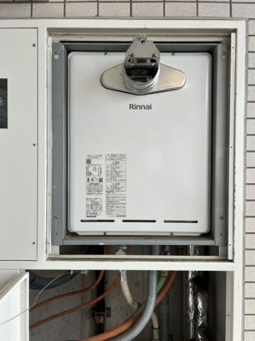 ガス給湯器 蛇口交換工事　埼玉県朝霞市　RUF-A2405SAA-C-set-13A