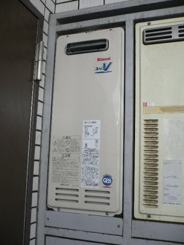 給湯器交換工事　茨城県水戸市　RUX-VS1616W-E-set-13A