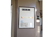 ガス給湯器交換工事　兵庫県宝塚市　GQ-2437WS-set - Before