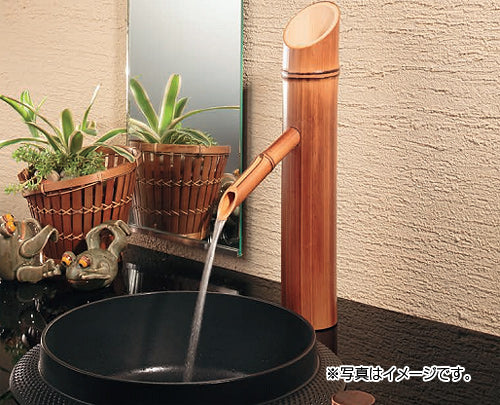 洗面用蛇口 竹里[台][単水栓][吐水口][天然竹][一般地]