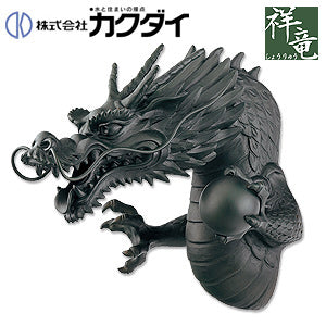 洗面用蛇口 祥竜[壁][単水栓][吐水口部][スパウト210mm][龍][高岡銅器][一般地]