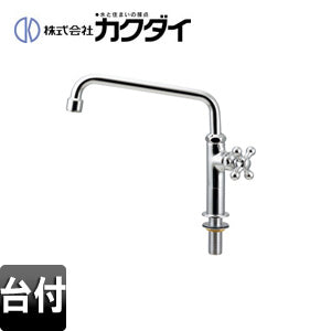 一般用蛇口[台][泡沫立形自在水栓][首長170mm][取付穴径：φ22～27][一般地寒冷地共用]
