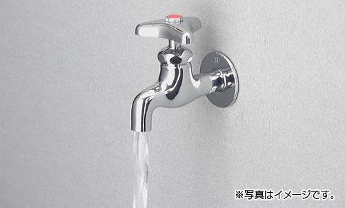 一般用蛇口[壁][単水栓][横水栓][呼13][一般地寒冷地共用] – 住設