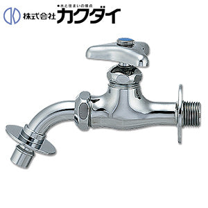 洗濯機用蛇口[壁][単水栓][洗濯機用水栓][一般地]