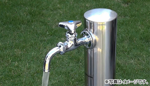 一般用蛇口[壁][単水栓][万能ホーム水栓][呼13][一般地寒冷地共用