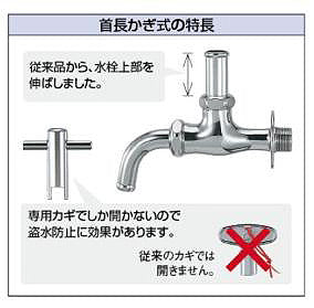 7015BL 詳細2