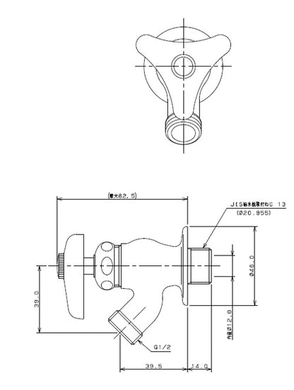 一般用蛇口[壁][単水栓][散水栓][呼13][一般地]