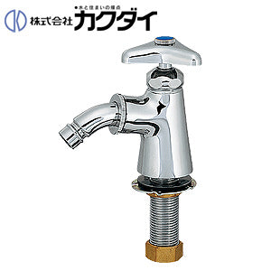 洗濯機用蛇口[台][単水栓][洗濯機用立水栓][一般地寒冷地共用]