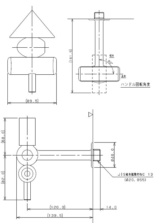洗面用蛇口 DaReya[壁][単水栓][横水栓][スパウト120mm][O・DE・N][一般地]