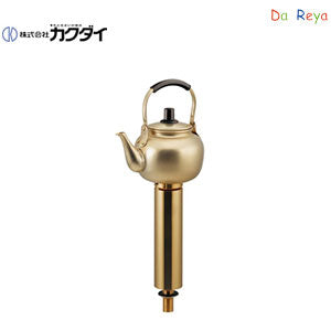 洗面用蛇口 DaReya[台][単水栓][立水栓][吐水口高さ298mm][トール][魔法の水][一般地]