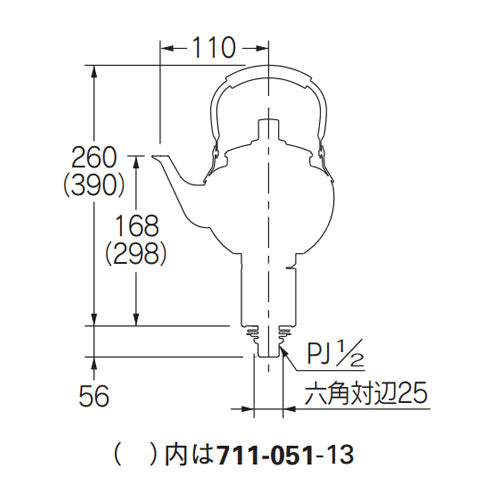 洗面用蛇口 DaReya[台][単水栓][立水栓][吐水口高さ298mm][トール][魔法の水][一般地]