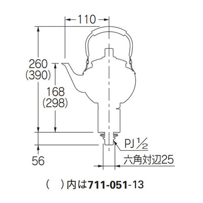 洗面用蛇口 DaReya[台][単水栓][立水栓][吐水口高さ298mm][トール][魔法の水][一般地]