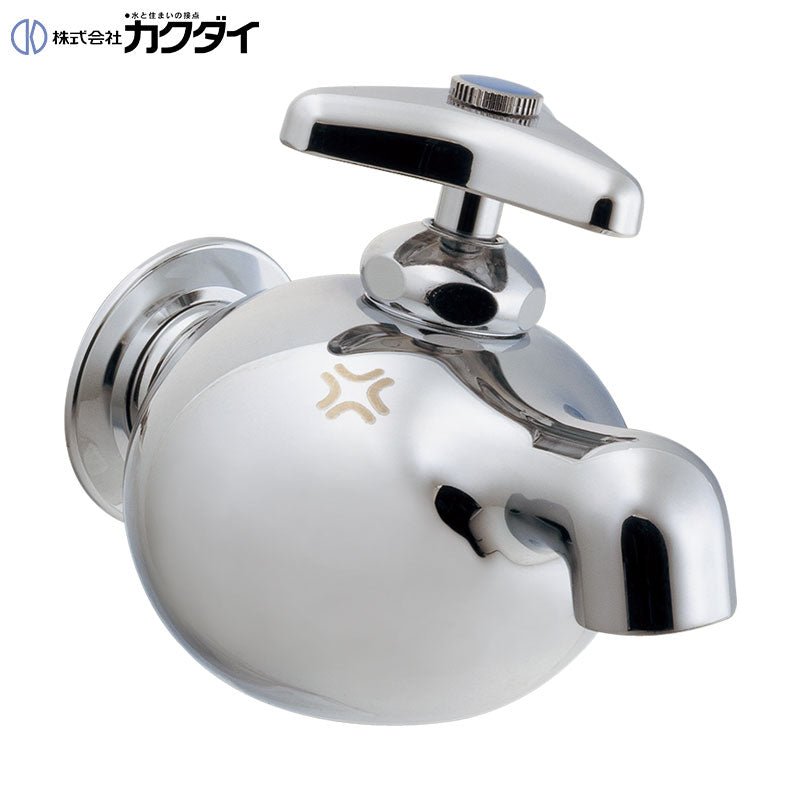 洗面用蛇口 DaReya[壁][単水栓][横水栓][スパウト113mm][誰や！またホースの先踏んでんのん？！][一般地]