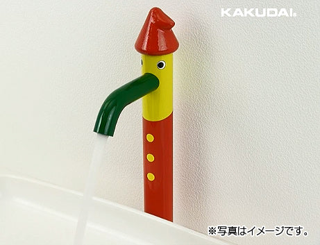 洗面用蛇口 DaReya[台][単水栓][立水栓][ピノキーニ][スパウト110mm][吐水口高さ180mm][トール][一般地]