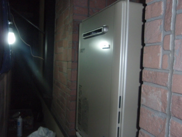 給湯器交換工事　京都府京都市伏見区　RUF-E2405SAW-13A-set - After