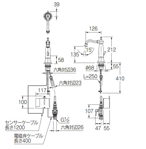洗面用蛇口[台][自動水栓][単水栓][センサー水栓][乾電池/ACアダプタ][電磁弁][スパウト123mm][吐水口高さ135mm][引き棒付][一般地]