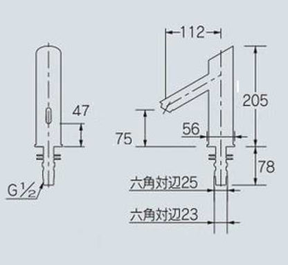 洗面用蛇口[台][自動水栓][単水栓][センサー水栓][乾電池][スパウト112mm][吐水口高さ75mm][一般地][ブラック]