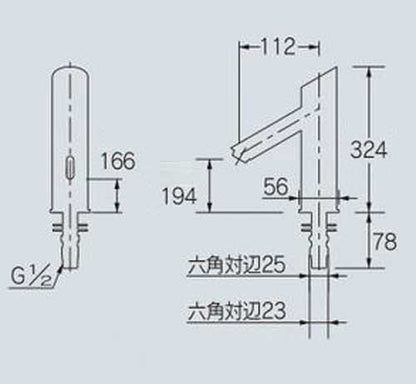 洗面用蛇口[台][自動水栓][単水栓][センサー水栓][乾電池][スパウト112mm][吐水口高さ194mm][ミドル][一般地][ブラック]