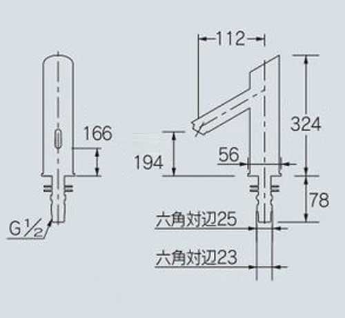 洗面用蛇口[台][自動水栓][単水栓][センサー水栓][乾電池][スパウト112mm][吐水口高さ194mm][ミドル][一般地]