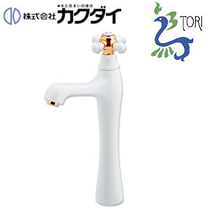洗面用蛇口 鳥[台][単水栓][立水栓][スパウト105mm][吐水口高さ180mm][トール][一般地]