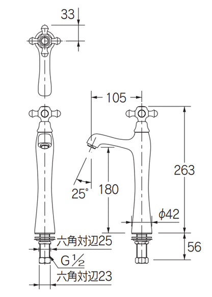 洗面用蛇口 鳥[台][単水栓][立水栓][スパウト105mm][吐水口高さ180mm][トール][一般地]