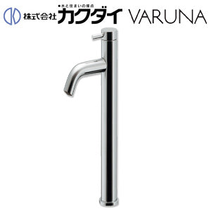 洗面用蛇口 VARUNA[台][単水栓][立水栓][スパウト108mm][吐水口高さ177mm][ミドル][一般地]