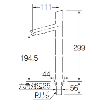 洗面用蛇口 竹里[台][単水栓][スパウト111mm][吐水口高さ196mm][若竹][一般地]