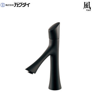 洗面用蛇口 風シリーズ[台][単水栓][立水栓][スパウト106mm][吐水口高さ73mm][一般地][マットブラック]