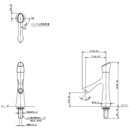 洗面用蛇口 風シリーズ[台][単水栓][立水栓][スパウト106mm][吐水口高さ73mm][一般地][マットブラック]
