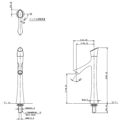 洗面用蛇口 風シリーズ[台][単水栓][立水栓][スパウト106mm][吐水口高さ178mm][トール][一般地][アンティークゴールド]