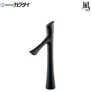 洗面用蛇口 風シリーズ[台][単水栓][立水栓][スパウト106mm][吐水口高さ178mm][トール][一般地][マットブラック]