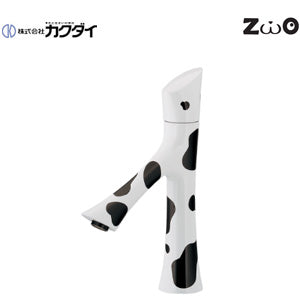 洗面用蛇口 ゾウシリーズ[台][単水栓][スパウト106mm][吐水口高さ73mm][ウシ][一般地]