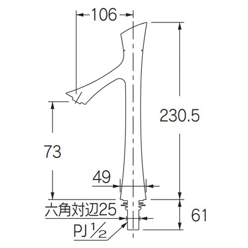 洗面用蛇口 ゾウシリーズ[台][単水栓][スパウト106mm][吐水口高さ73mm][ウシ][一般地]