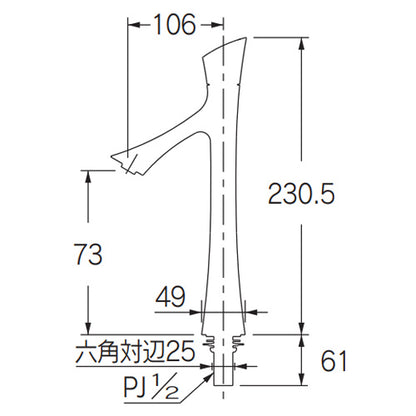 洗面用蛇口 ゾウシリーズ[台][単水栓][スパウト106mm][吐水口高さ73mm][ウシ][一般地]