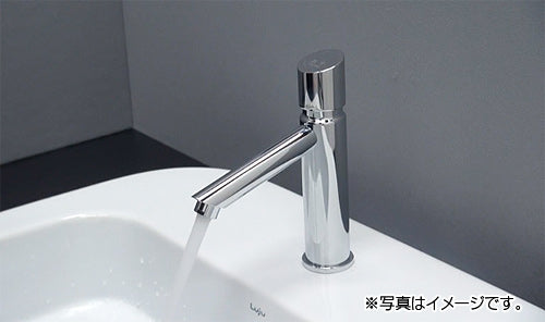 洗面用蛇口[台][単水栓][自閉立水栓][スパウト110mm][吐水口高さ80mm][一般地]