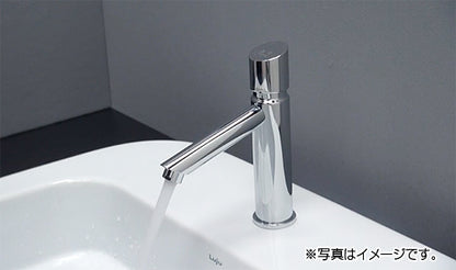 洗面用蛇口[台][単水栓][自閉立水栓][スパウト110mm][吐水口高さ80mm][一般地]