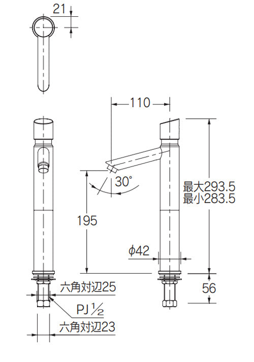 洗面用蛇口[台][単水栓][自閉立水栓][スパウト110mm][吐水口高さ195mm][ミドル][一般地][マットブラック]